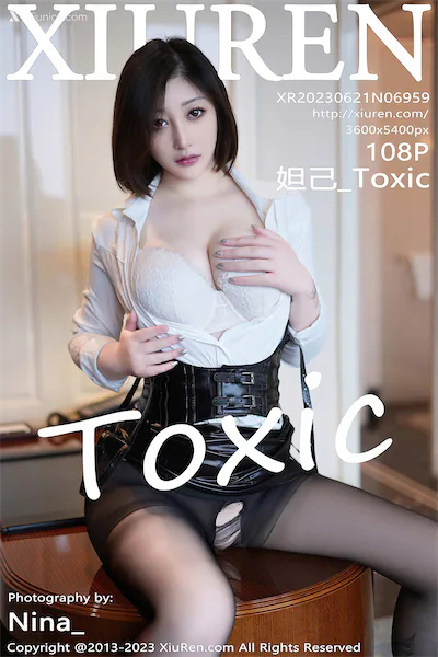 Thumbnail XIUREN No.6959 Daji Toxic Toxic Xiunice.com 109