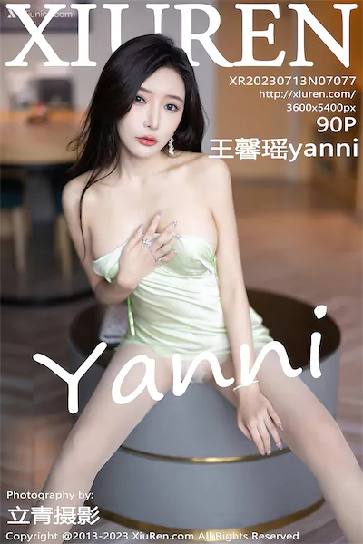 Thumbnail XIUREN No.7077 Yanni Wang Xin Yao Xiunice.com 091