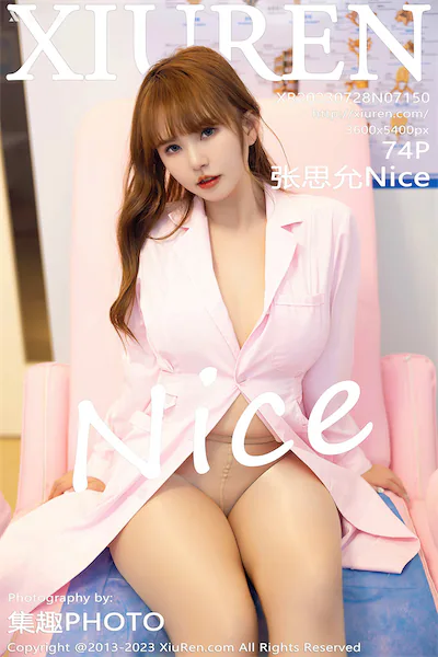 Thumbnail XIUREN No.7150 Zhang Si Yun Nice Xiunice.com 075