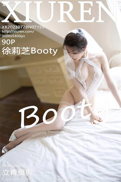 Thumbnail XIUREN No.7155 Xu Li Zhi Booty Xiunice.com 091