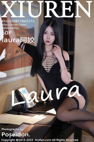 Thumbnail XIUREN No.7215 Laura Xiunice.com 061