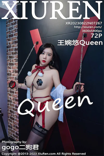 Thumbnail XIUREN No.7267 Wang Wan You Queen Xiunice.com 073