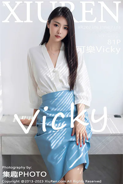 Thumbnail XIUREN No.7314 Ke Le Vicky Vicky Xiunice.com 082