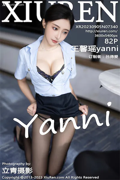 Thumbnail XIUREN No.7340 Yanni Wang Xin Yao Xiunice.com 083