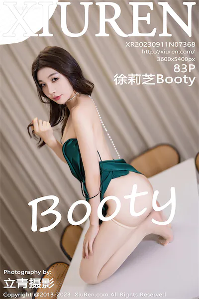 Thumbnail XIUREN No.7368 Xu Li Zhi Booty Xiunice.com 084