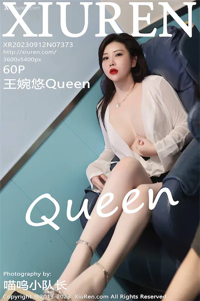 Thumbnail XIUREN No.7373 Wang Wan You Queen Xiunice.com 061