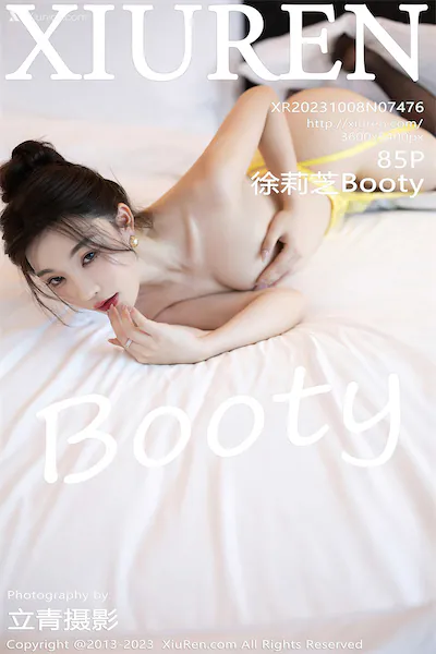 Thumbnail XIUREN No.7476 Xu Li Zhi Booty Xiunice.com 086