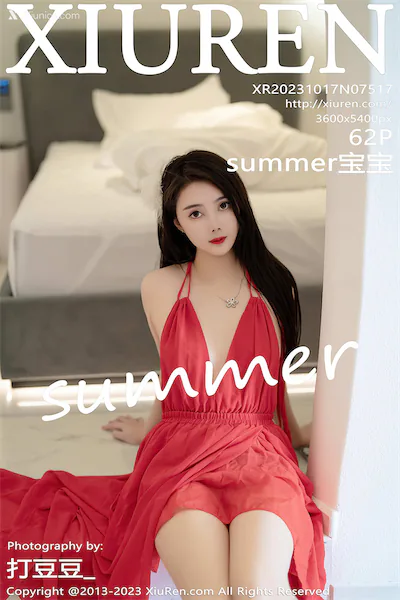 Thumbnail XIUREN No.7517 Summer Xiunice.com 063