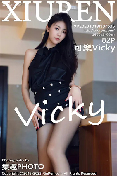 Thumbnail XIUREN No.7535 Ke Le Vicky Vicky Xiunice.com 083