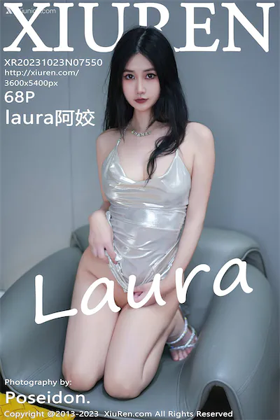 Thumbnail XIUREN No.7550 Laura Xiunice.com 069