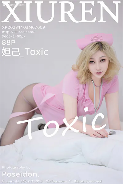 Thumbnail XIUREN No.7609 Daji Toxic Toxic Xiunice.com 089