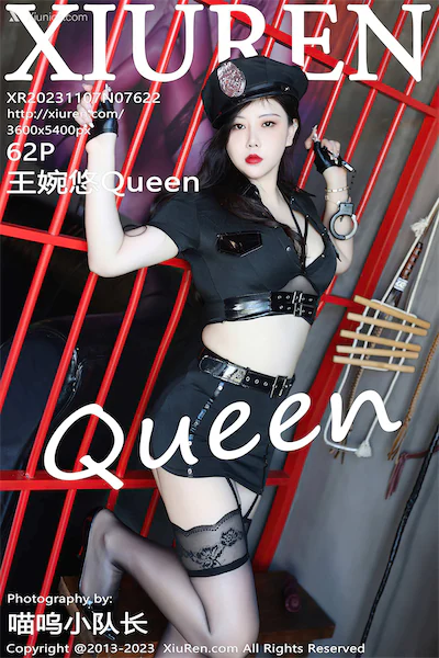 Thumbnail XIUREN No.7622 Wang Wan You Queen Xiunice.com 063