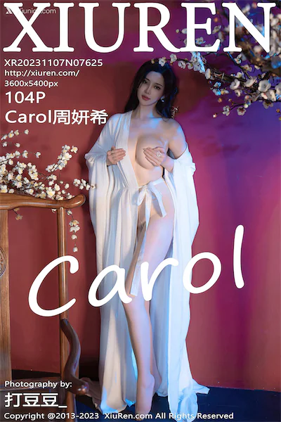 Thumbnail XIUREN No.7625 Zhou Yan Xi Carol Xiunice.com 105