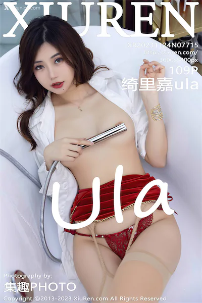 Thumbnail XIUREN No.7715 Ula Qi Li Jia Xiunice.com 110