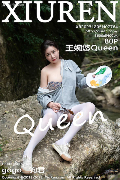 Thumbnail XIUREN No.7764 Wang Wan You Queen Xiunice.com 081