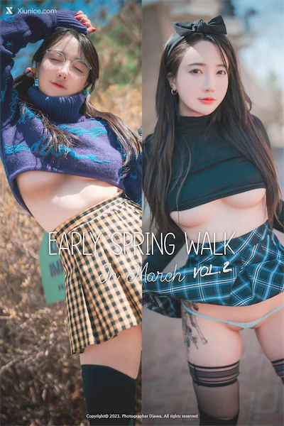 Thumbnail DJAWA Photo Son Ye Eun Early Spring Walk In March Vol.2 S.Ver Xiunice.com 156