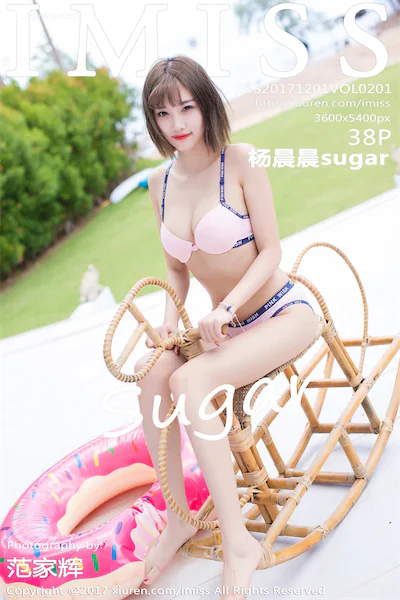 Thumbnail IMISS Vol.201 Yang Chen Chen Sugar Xiunice.com 039