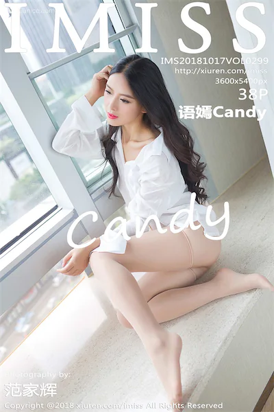 Thumbnail IMISS Vol.299 Candy Xiunice.com 039