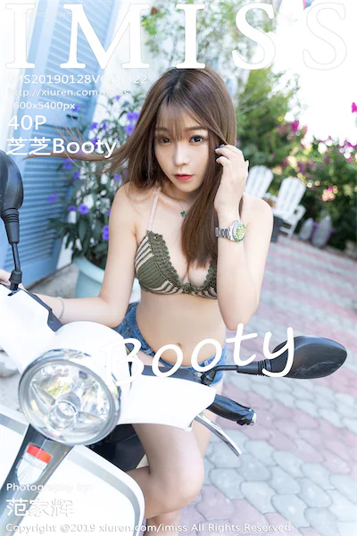 Thumbnail IMISS Vol.322 Booty Zhizhi Xiunice.com 041