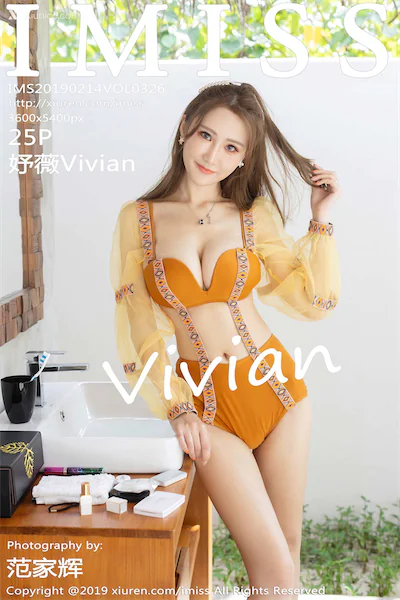 Thumbnail IMISS Vol.326 Yu Wei Vivian Xiunice.com 026