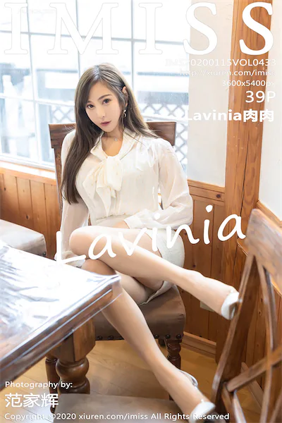 Thumbnail IMISS Vol.433 Lavinia Xiunice.com 040