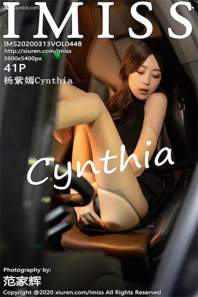 Thumbnail IMISS Vol.448 Cynthia Xiunice.com 042