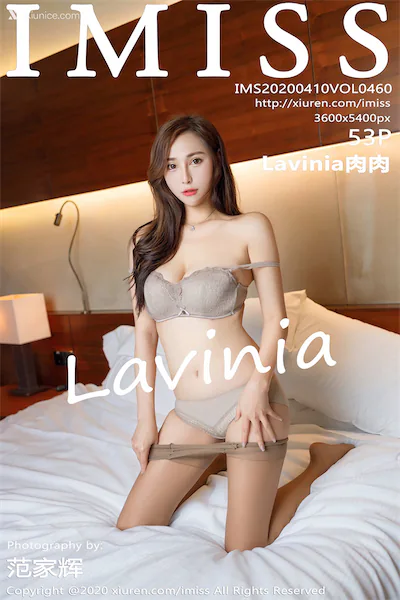 Thumbnail IMISS Vol.460 Lavinia Xiunice.com 054