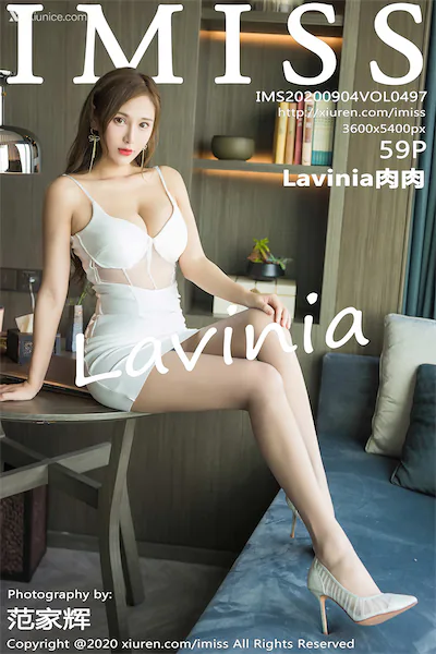 Thumbnail IMISS Vol.497 Lavinia Xiunice.com 060