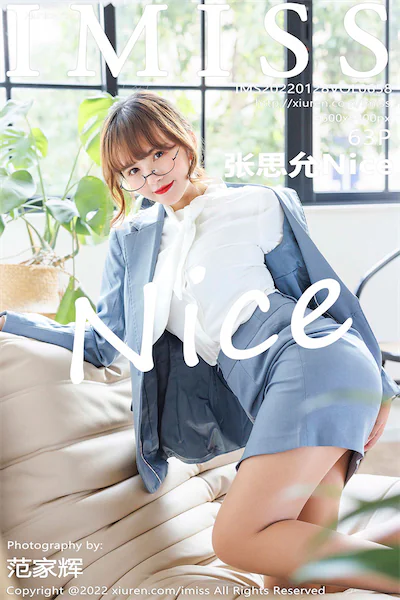 Thumbnail IMISS Vol.658 Zhang Si Yun Nice Xiunice.com 064