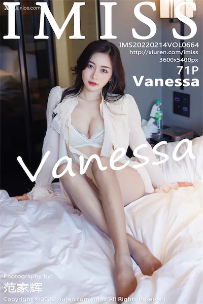 Thumbnail IMISS Vol.664 Vanessa Xiunice.com 072