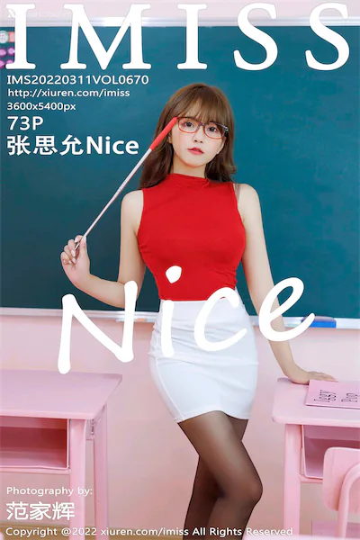 Thumbnail IMISS Vol.670 Zhang Si Yun Nice Xiunice.com 074