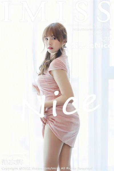 Thumbnail IMISS Vol.672 Zhang Si Yun Nice Xiunice.com 053