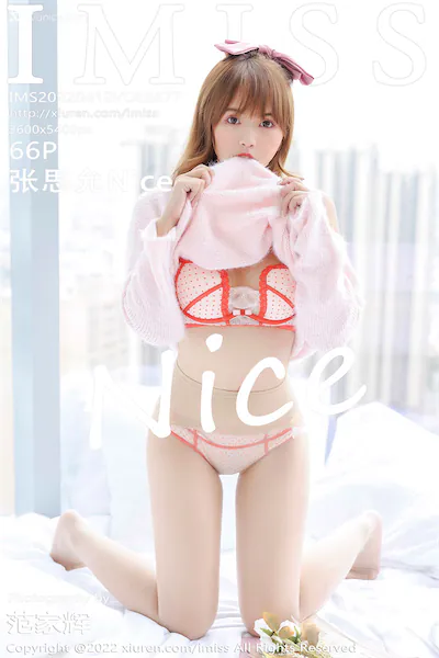 Thumbnail IMISS Vol.677 Zhang Si Yun Nice Xiunice.com 067