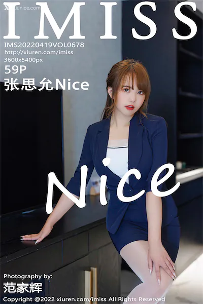 Thumbnail IMISS Vol.678 Zhang Si Yun Nice Xiunice.com 060