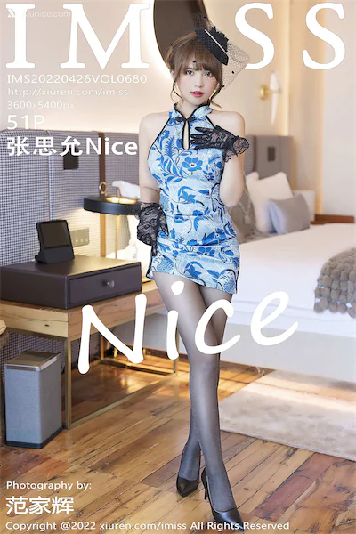 Thumbnail IMISS Vol.680 Zhang Si Yun Nice Xiunice.com 052