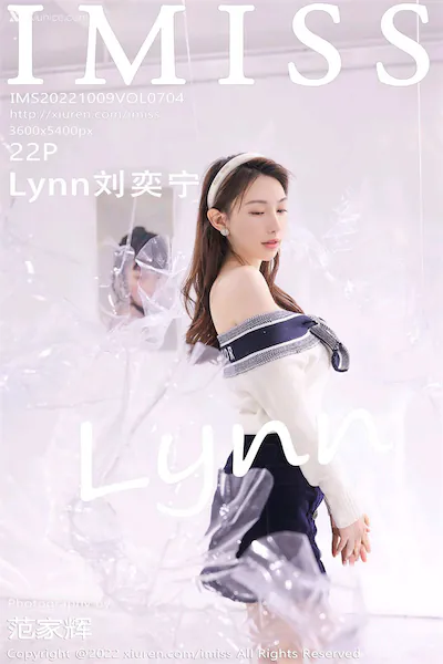 Thumbnail IMISS Vol.704 Lynn Liu Yining Xiunice.com 023