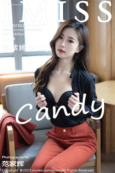 Thumbnail IMISS Vol.717 Candy Xiunice.com 065