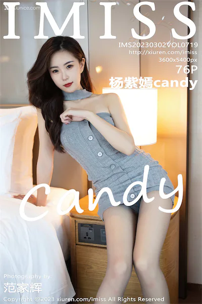 Thumbnail IMISS Vol.719 Candy Xiunice.com 077