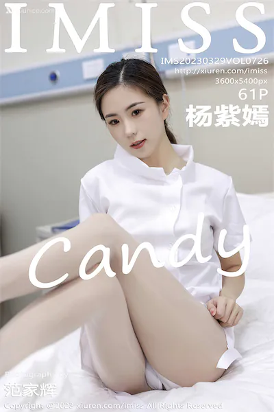 Thumbnail IMISS Vol.726 Candy Xiunice.com 062