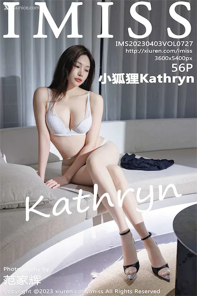 Thumbnail IMISS Vol.727 Xiao Hu Li Kathryn Xiunice.com 057