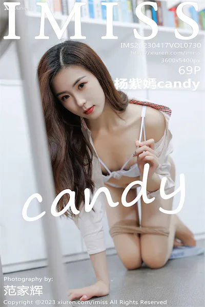 Thumbnail IMISS Vol.730 Candy Xiunice.com 070