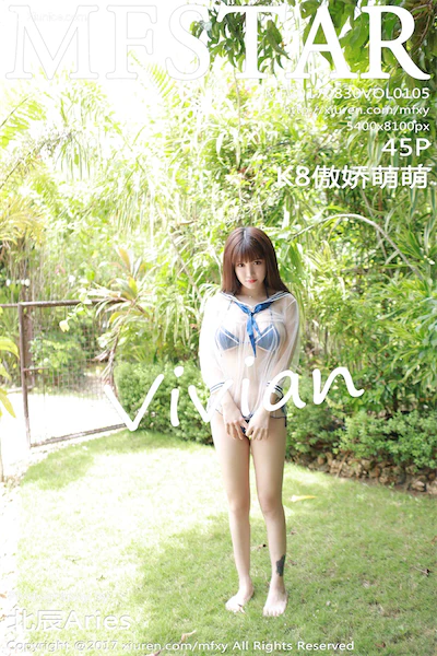 Thumbnail MFStar Vol.105 Aojiao Meng Meng K8 Vivian Xiunice.com 046