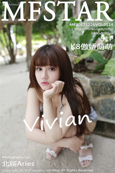 Thumbnail MFStar Vol.114 Aojiao Meng Meng K8 Vivian Xiunice.com 052