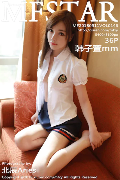 Thumbnail MFStar Vol.146 Han Zi Xuan Mm Xiunice.com 037