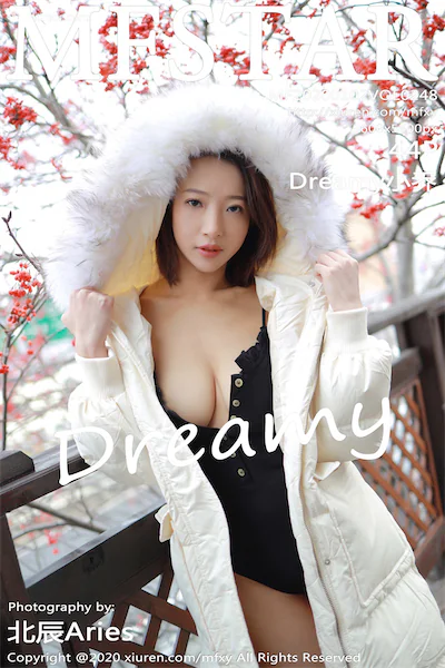 Thumbnail MFStar Vol.248 Dreamy Xiunice.com 045