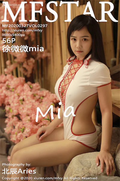 Thumbnail MFStar Vol.297 Mia Xiunice.com 057