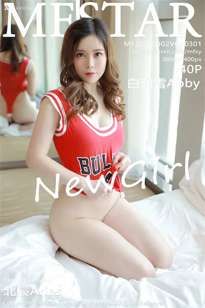 Thumbnail MFStar Vol.301 Abby Xiunice.com 041