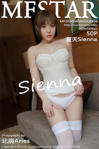 Thumbnail MFStar Vol.304 Sienna Xiunice.com 051