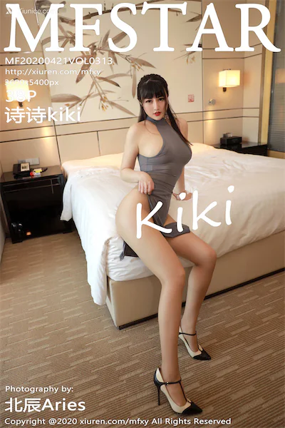 Thumbnail MFStar Vol.313 Kiki Xiunice.com 039