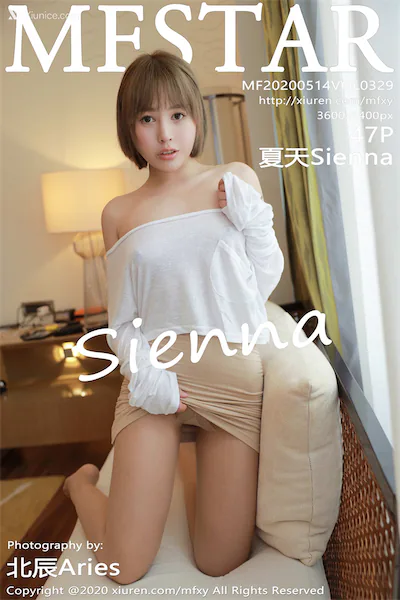 Thumbnail MFStar Vol.329 Sienna Xiunice.com 048